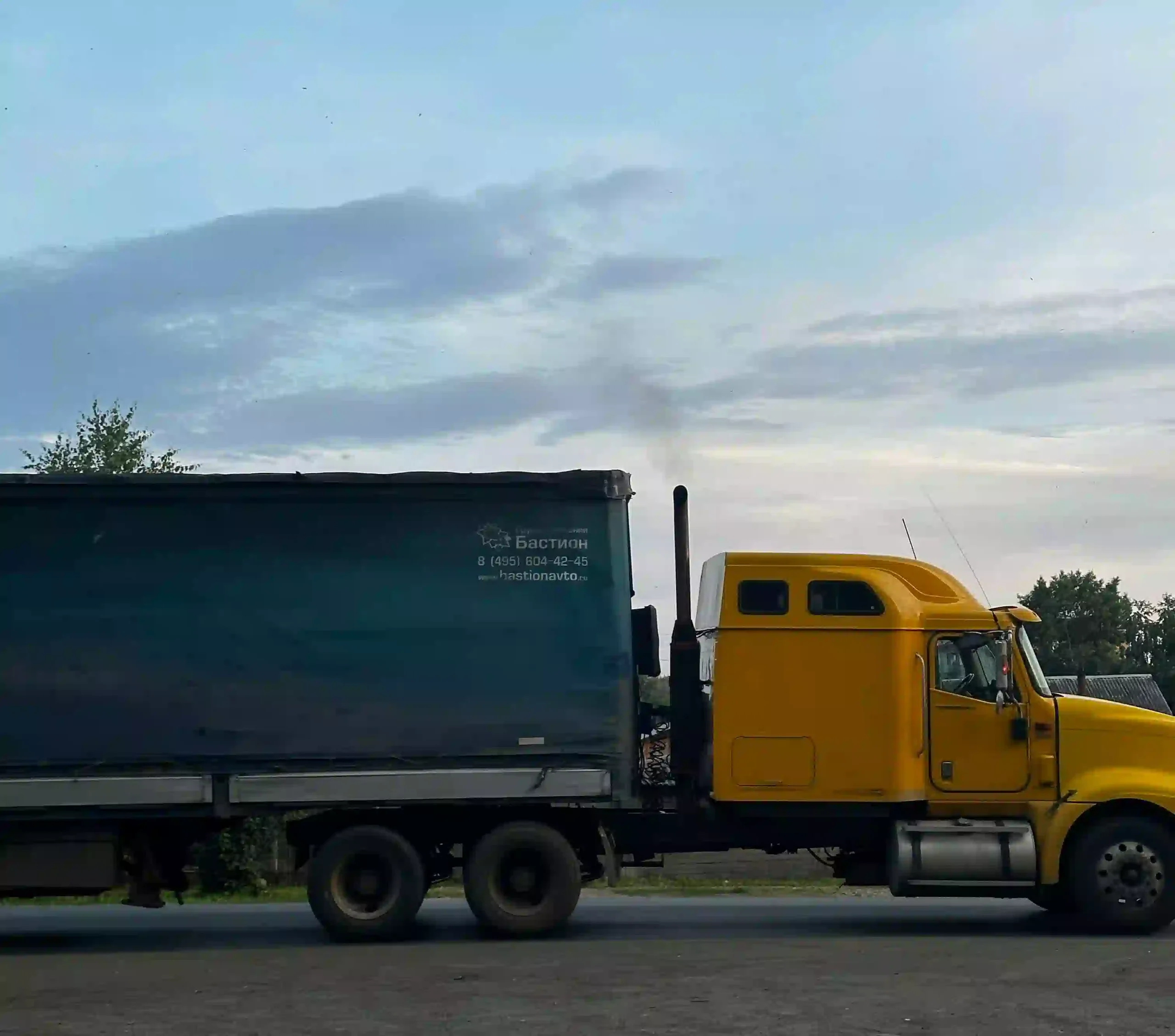 Truck Verification Service